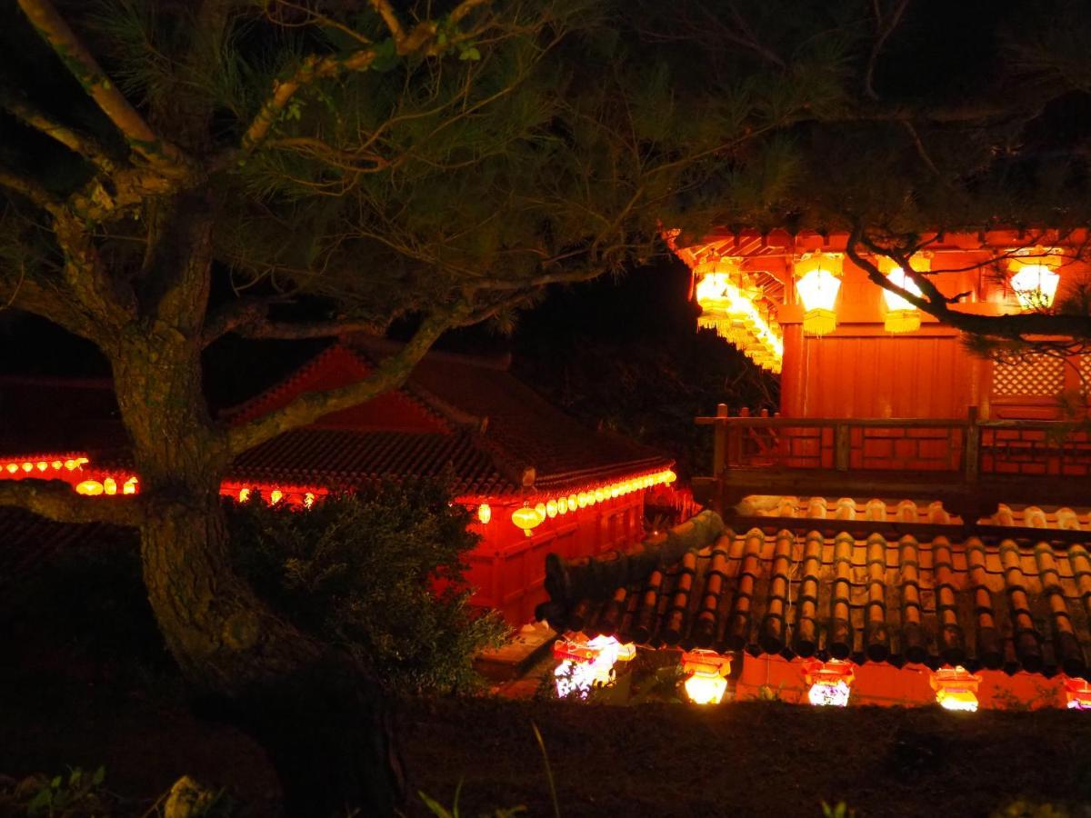 Hotel Murasakimura Yomitan Exteriér fotografie