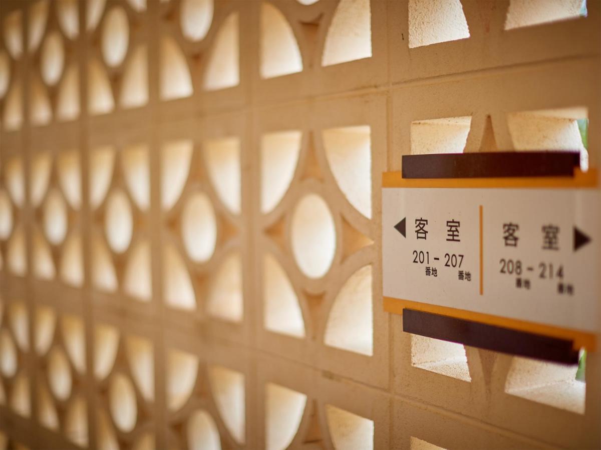 Hotel Murasakimura Yomitan Exteriér fotografie