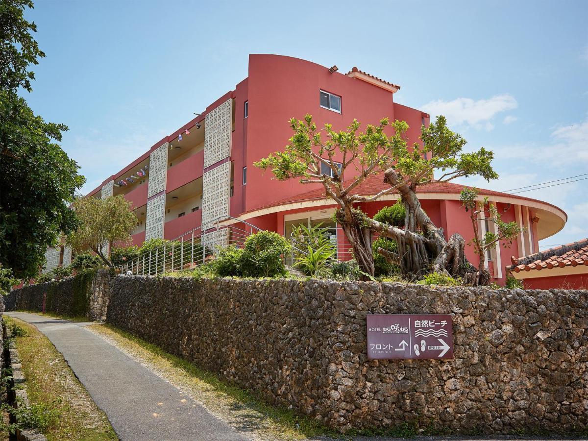 Hotel Murasakimura Yomitan Exteriér fotografie
