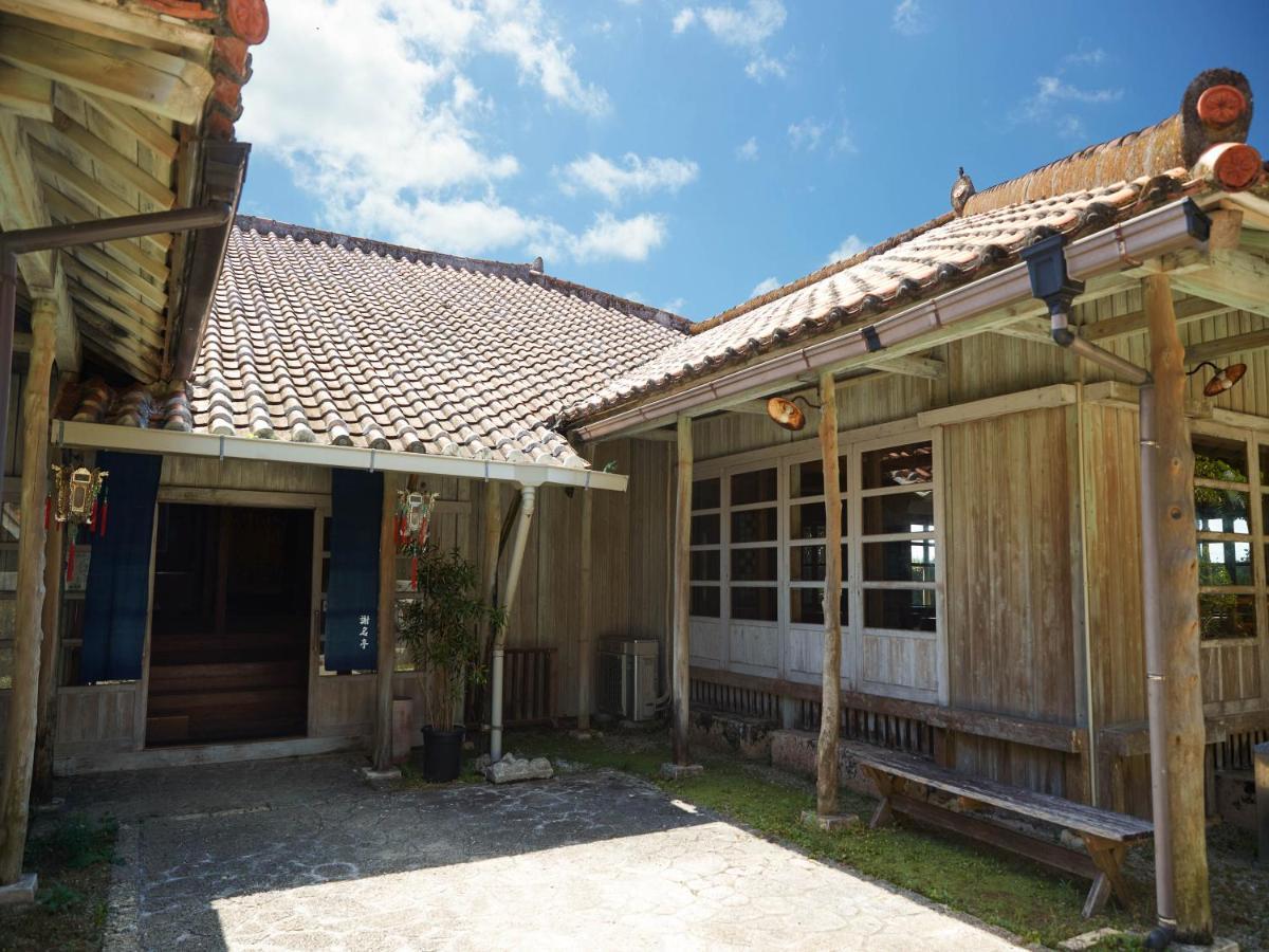 Hotel Murasakimura Yomitan Exteriér fotografie