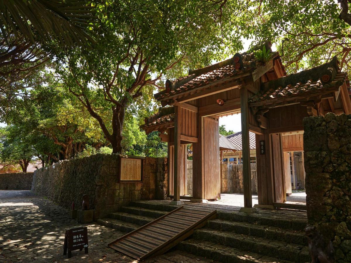 Hotel Murasakimura Yomitan Exteriér fotografie