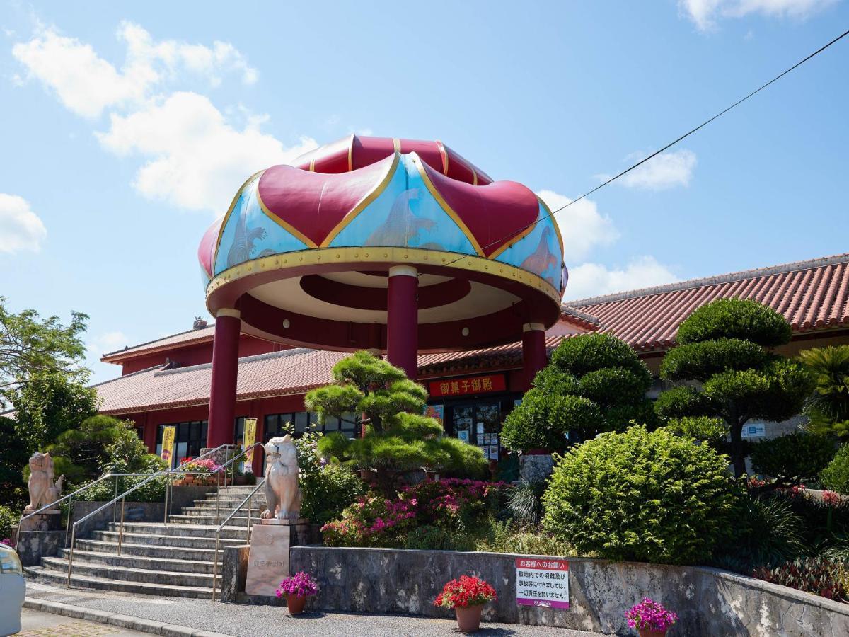 Hotel Murasakimura Yomitan Exteriér fotografie